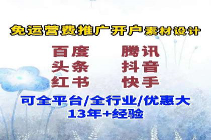微信信息流算法揭秘与优化