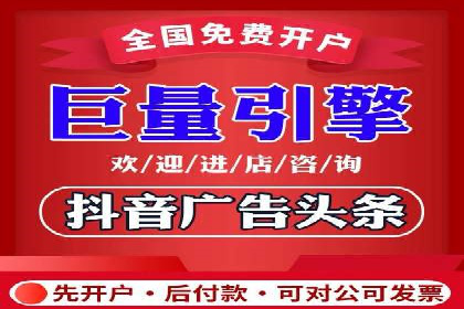 SEM账户优化案例：实战经验分享