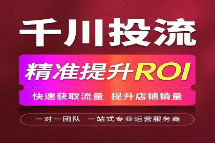 案例分享：如何用百度信息流推广打造爆款产品